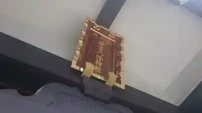 神楽坂若宮八幡神社のその他建物