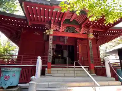 観福寺(前川観音)(埼玉県)
