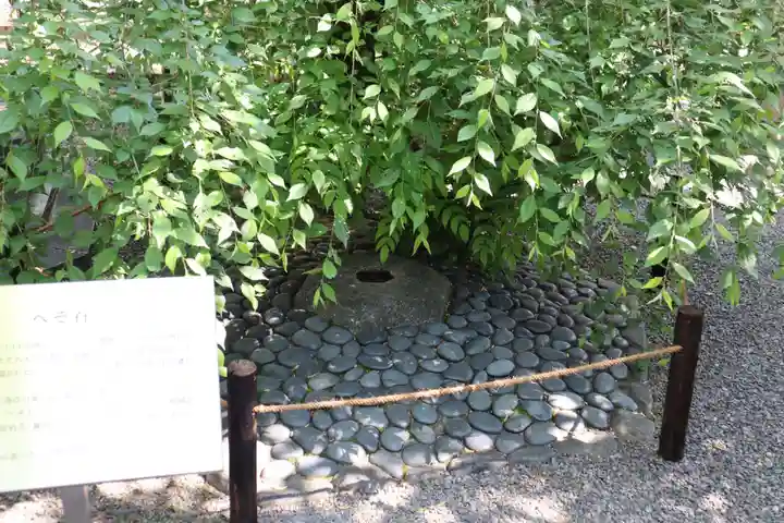 頂法寺(六角堂)(京都府)