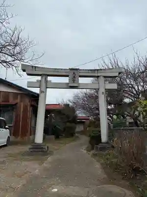 天満宮(千葉県)