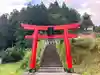 尾崎神社(岩手県)