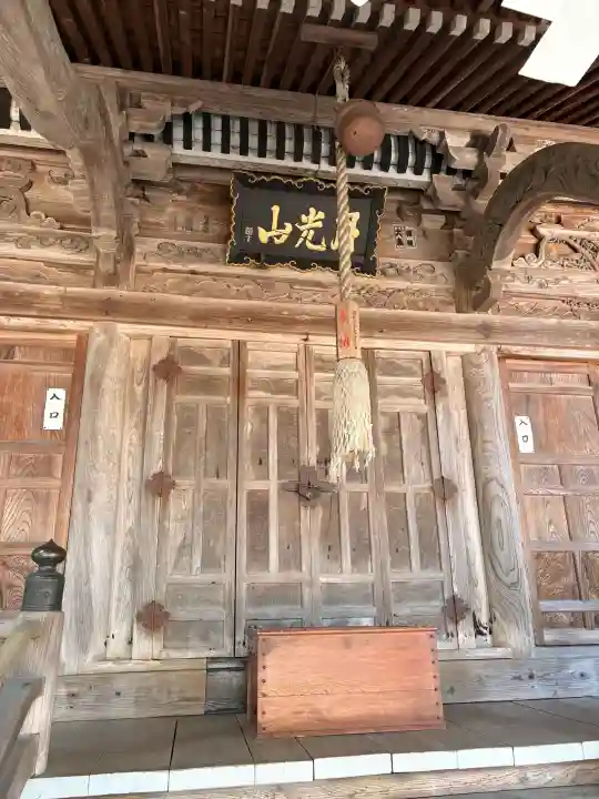 月山神社(秋田県)