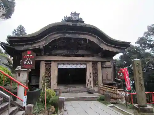 宝厳寺の本殿