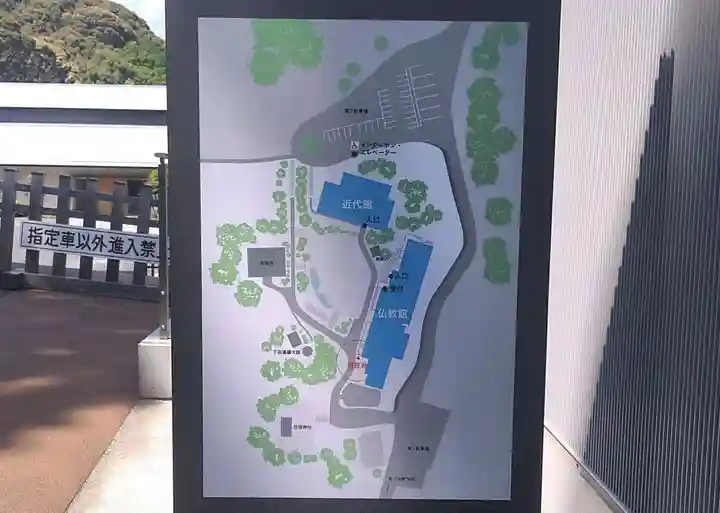 上原仏教美術館のその他建物