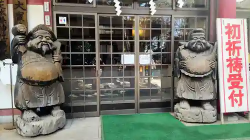 大宝八幡宮(茨城県)