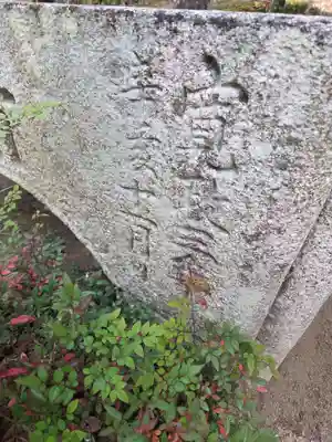御竈殿（吉備津神社）(岡山県)