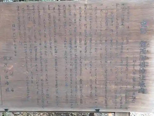 賀茂御祖神社（下鴨神社）(京都府)