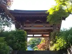 海蔵寺(神奈川県)