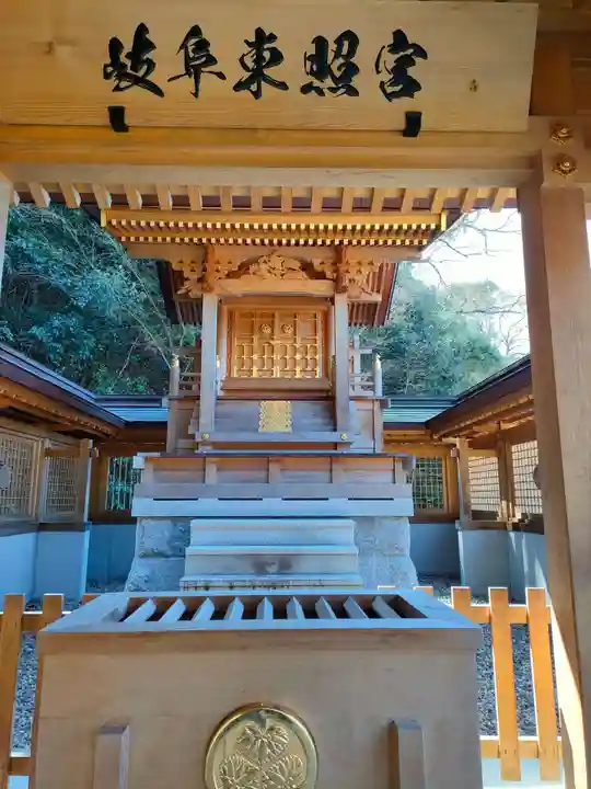 岐阜東照宮の本殿・本堂