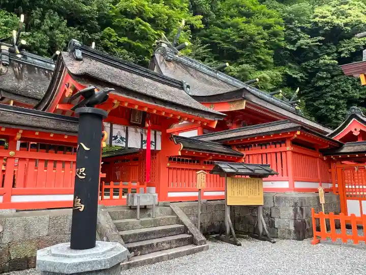 熊野那智大社(和歌山県)