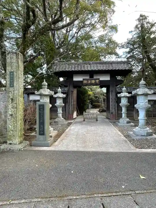 妙行寺(静岡県)