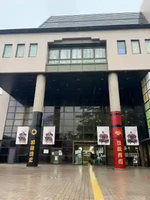 太閤山常泉寺の{uncategorized: "未分類", other: "その他", undefined: "問題あり", building: "その他建物", grave: "お墓", sacred_gate: "鳥居", guardian: "狛犬", statue: "像", buddha: "仏像", history: "歴史", nature: "自然", garden: "庭園", animal: "動物", pagoda: "塔", temizu: "手水舎", mountain_gate: "山門・神門", sanctuary: "本殿・本堂", subordinate: "末社・摂社", art: "芸術", scenery: "景色", jizo: "地蔵", ema: "絵馬", goshuin: "御朱印", omikuji: "おみくじ", items: "授与品その他", amulet: "お守り", goshuincho: "御朱印帳", eats: "食事", festival: "お祭り", votive_dance: "神楽", shichigosan: "七五三参", wedding: "結婚式", experience: "体験その他", initially: "初詣", around: "周辺", anti_infection: "感染症対策"}