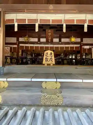 平塚八幡宮の本殿・本堂