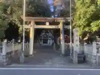 六所神社(愛知県)