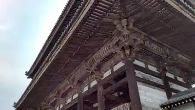 仁和寺のその他建物