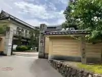三十三間堂本坊 妙法院門跡(京都府)