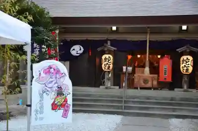 蛇窪神社の本殿・本堂