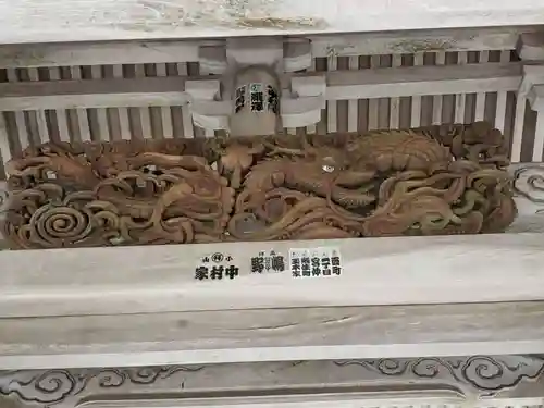 白山比咩神社の芸術