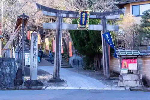 粟田神社(京都府)