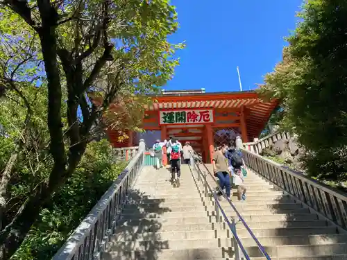 高尾山薬王院の山門