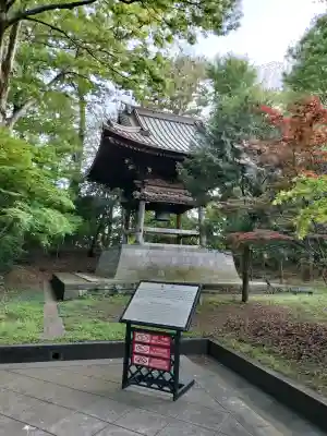 淨眞寺の{uncategorized: "未分類", other: "その他", undefined: "問題あり", building: "その他建物", grave: "お墓", sacred_gate: "鳥居", guardian: "狛犬", statue: "像", buddha: "仏像", history: "歴史", nature: "自然", garden: "庭園", animal: "動物", pagoda: "塔", temizu: "手水舎", mountain_gate: "山門・神門", sanctuary: "本殿・本堂", subordinate: "末社・摂社", art: "芸術", scenery: "景色", jizo: "地蔵", ema: "絵馬", goshuin: "御朱印", omikuji: "おみくじ", items: "授与品その他", amulet: "お守り", goshuincho: "御朱印帳", eats: "食事", festival: "お祭り", votive_dance: "神楽", shichigosan: "七五三参", wedding: "結婚式", experience: "体験その他", initially: "初詣", around: "周辺", anti_infection: "感染症対策"}
