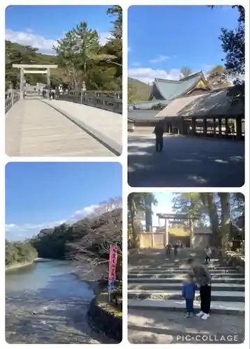 伊勢神宮内宮（皇大神宮）(三重県)
