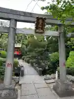 厳島神社(東京都)
