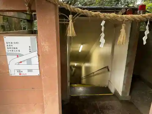 金剱宮の{uncategorized: "未分類", other: "その他", undefined: "問題あり", building: "その他建物", grave: "お墓", sacred_gate: "鳥居", guardian: "狛犬", statue: "像", buddha: "仏像", history: "歴史", nature: "自然", garden: "庭園", animal: "動物", pagoda: "塔", temizu: "手水舎", mountain_gate: "山門・神門", sanctuary: "本殿・本堂", subordinate: "末社・摂社", art: "芸術", scenery: "景色", jizo: "地蔵", ema: "絵馬", goshuin: "御朱印", omikuji: "おみくじ", items: "授与品その他", amulet: "お守り", goshuincho: "御朱印帳", eats: "食事", festival: "お祭り", votive_dance: "神楽", shichigosan: "七五三参", wedding: "結婚式", experience: "体験その他", initially: "初詣", around: "周辺", anti_infection: "感染症対策"}