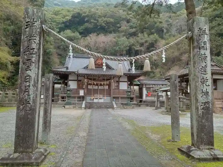 白山比咩神社(山口県)