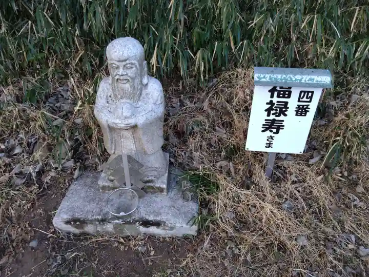 磐裂根裂神社(栃木県)