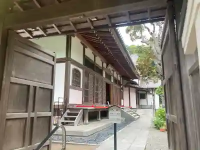 佛日庵(神奈川県)