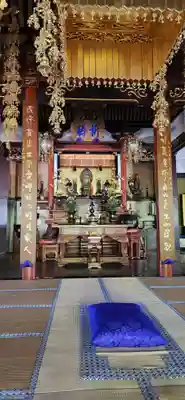 隆明山大栄寺(新潟県)