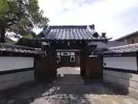 得生院(東京都)