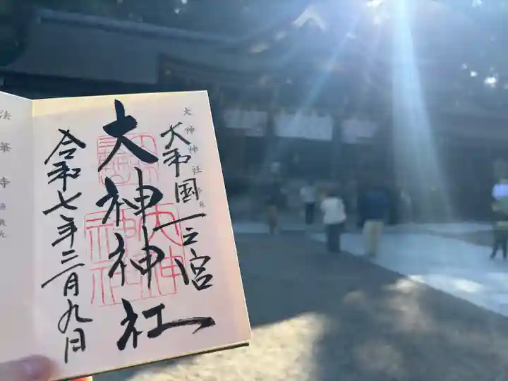 大神神社(奈良県)