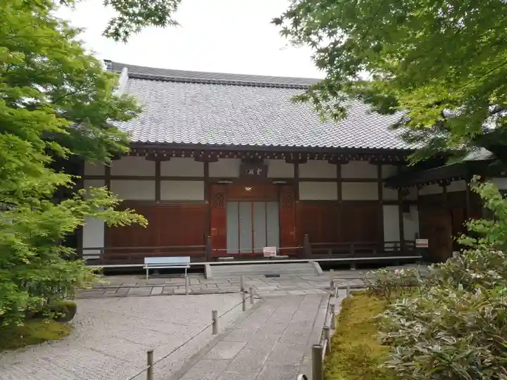 宝厳院の本殿・本堂