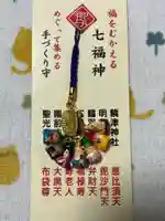 饒津神社(広島県)