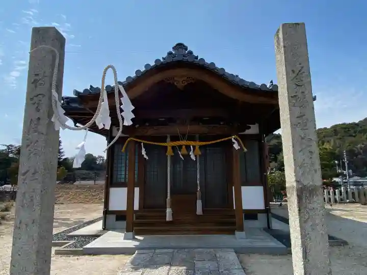 今津天満宮の{uncategorized: "未分類", other: "その他", undefined: "問題あり", building: "その他建物", grave: "お墓", sacred_gate: "鳥居", guardian: "狛犬", statue: "像", buddha: "仏像", history: "歴史", nature: "自然", garden: "庭園", animal: "動物", pagoda: "塔", temizu: "手水舎", mountain_gate: "山門・神門", sanctuary: "本殿・本堂", subordinate: "末社・摂社", art: "芸術", scenery: "景色", jizo: "地蔵", ema: "絵馬", goshuin: "御朱印", omikuji: "おみくじ", items: "授与品その他", amulet: "お守り", goshuincho: "御朱印帳", eats: "食事", festival: "お祭り", votive_dance: "神楽", shichigosan: "七五三参", wedding: "結婚式", experience: "体験その他", initially: "初詣", around: "周辺", anti_infection: "感染症対策"}