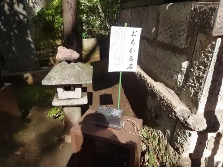 くまくま神社(導きの社 熊野町熊野神社)のその他建物