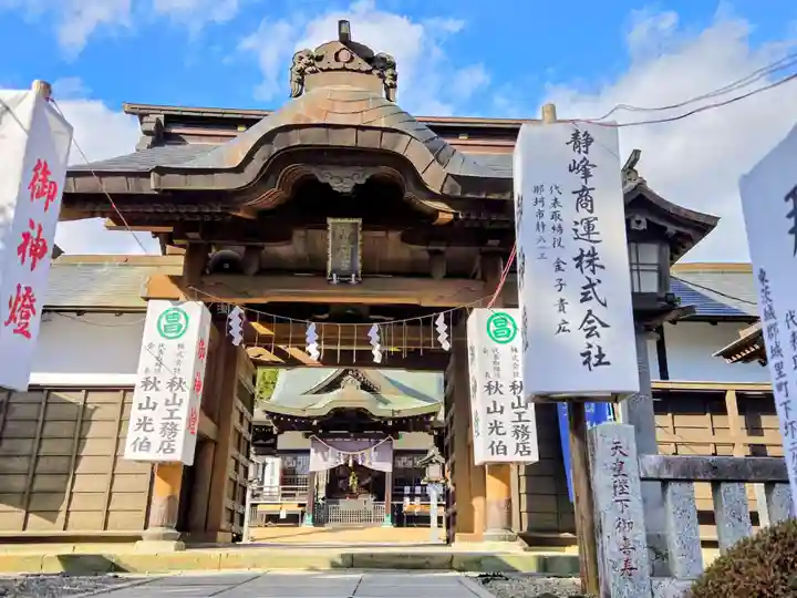 常陸二ノ宮 静神社(茨城県)