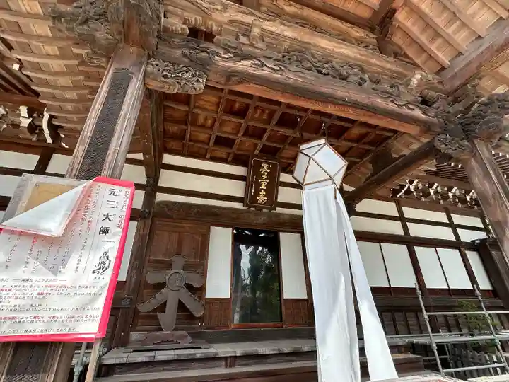 深大寺(東京都)