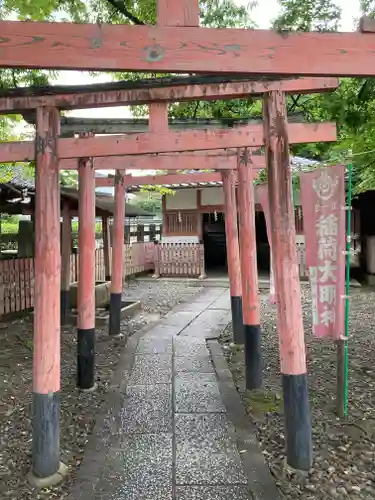 豊国神社(京都府)