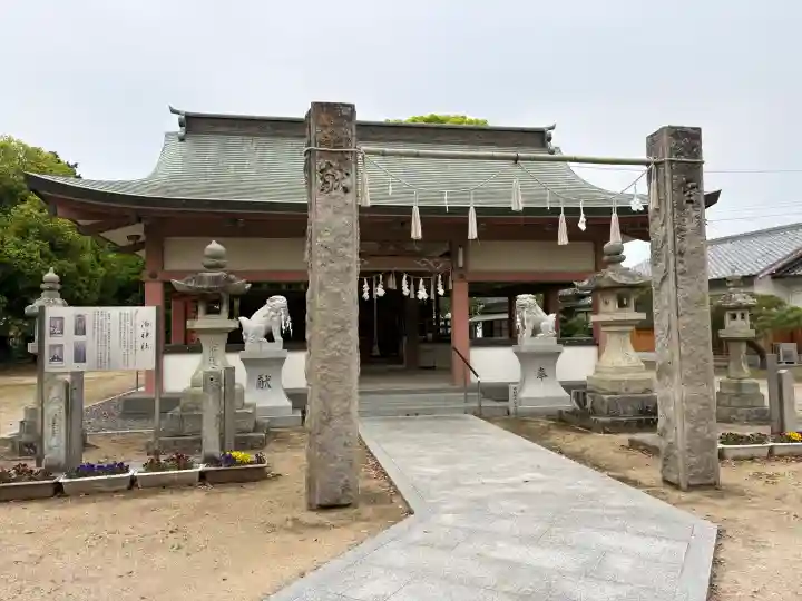 泊神社の{uncategorized: "未分類", other: "その他", undefined: "問題あり", building: "その他建物", grave: "お墓", sacred_gate: "鳥居", guardian: "狛犬", statue: "像", buddha: "仏像", history: "歴史", nature: "自然", garden: "庭園", animal: "動物", pagoda: "塔", temizu: "手水舎", mountain_gate: "山門・神門", sanctuary: "本殿・本堂", subordinate: "末社・摂社", art: "芸術", scenery: "景色", jizo: "地蔵", ema: "絵馬", goshuin: "御朱印", omikuji: "おみくじ", items: "授与品その他", amulet: "お守り", goshuincho: "御朱印帳", eats: "食事", festival: "お祭り", votive_dance: "神楽", shichigosan: "七五三参", wedding: "結婚式", experience: "体験その他", initially: "初詣", around: "周辺", anti_infection: "感染症対策"}