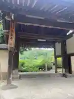 長岳寺の山門・神門