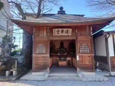 神門寺(埼玉県)