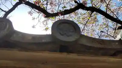 櫻宮のその他建物