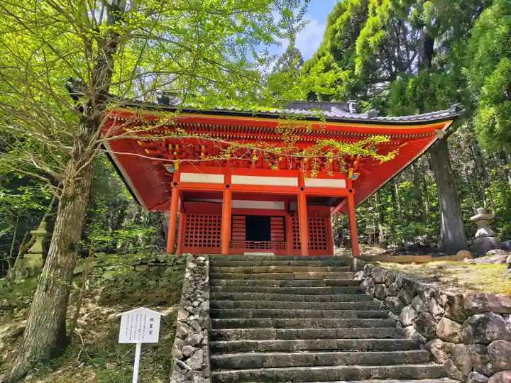 金剛證寺の末社・摂社