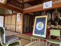 普門寺(切り絵御朱印発祥の寺)の建物その他