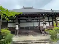 常照寺の本殿・本堂