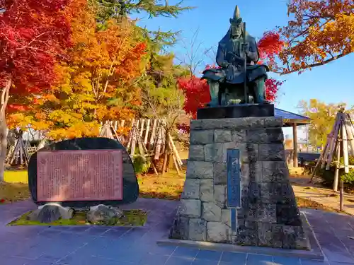上杉神社(山形県)