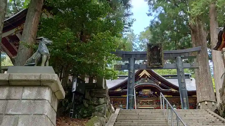 三峯神社(埼玉県)